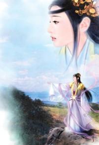 一点点喜欢(futa)