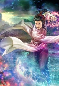 獸人之龍澤【全 】