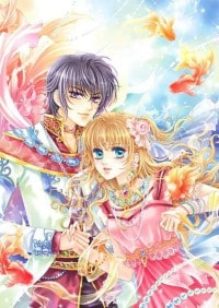 無限驚悚遊戲