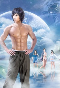 魔法师莱恩传